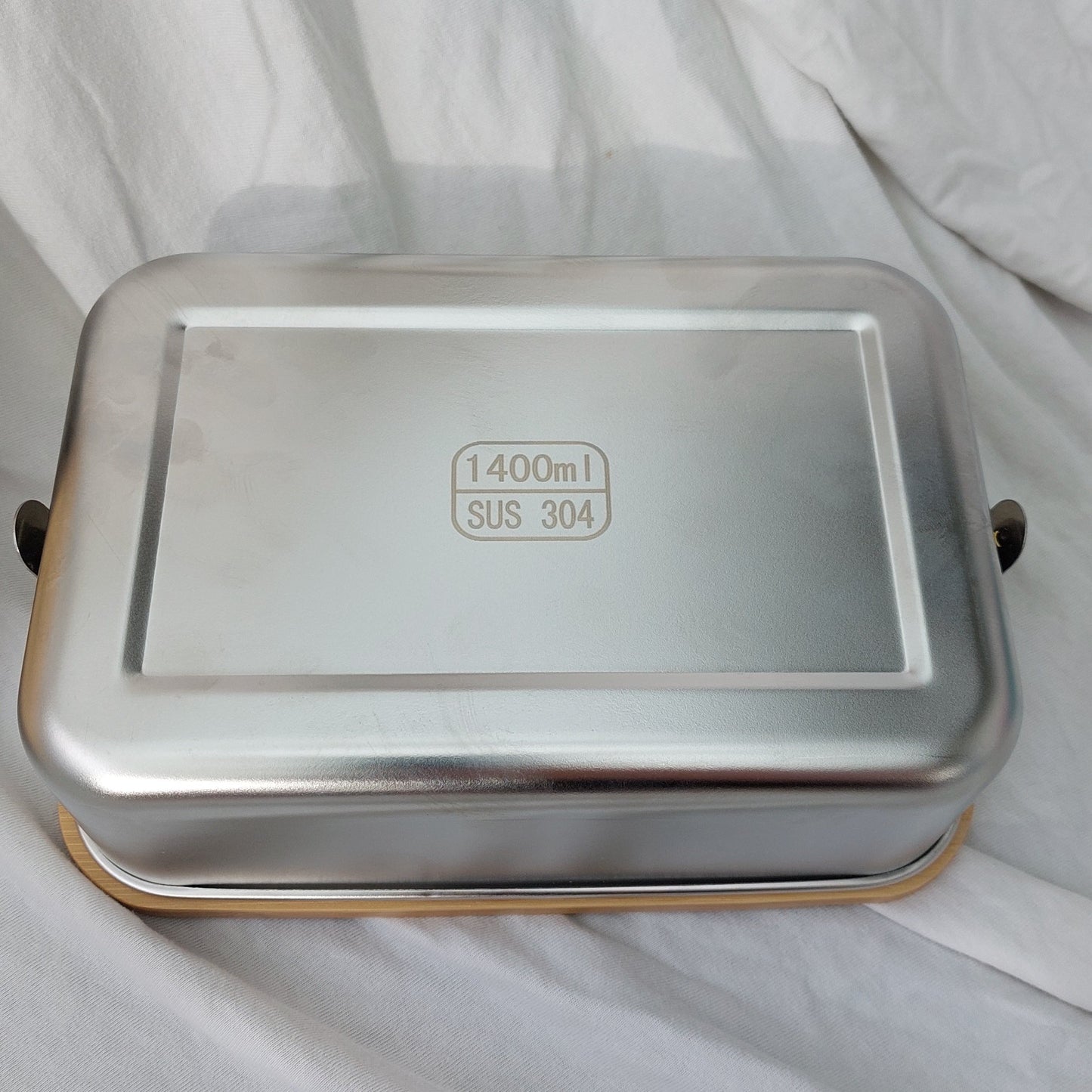 Glutenfreie Edelstahl Brotdose groß 1400 ml